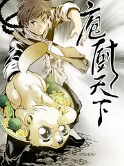 声音的河流民乐综艺全集在线观看
